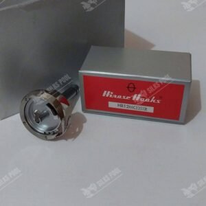 HR12MC(2)TR - Image 1